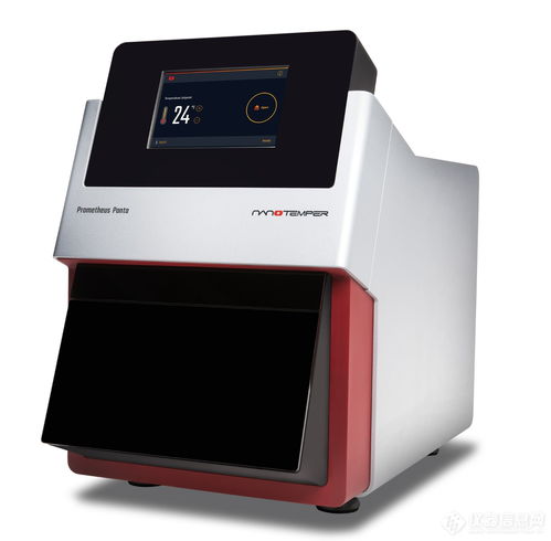 火速保存 nanotemper邀您一圖看懂生物制品的穩(wěn)定性評估