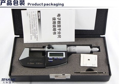 【成三和帶刻線數(shù)顯千分尺50-75/75-100mm電子外徑千分尺大量批發(fā)】價(jià)格,廠家,圖片,千分尺,溫州三和量具儀器-