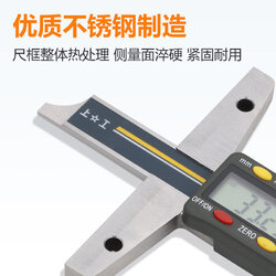 十大量具品牌產品 熱門量具排行榜