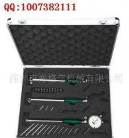 蘇州英仕量具INSIZE數(shù)顯內(nèi)徑量表套裝 精密測(cè)量的可靠選擇