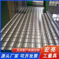 鑄鐵平板 工業測量的穩固基石與選購指南