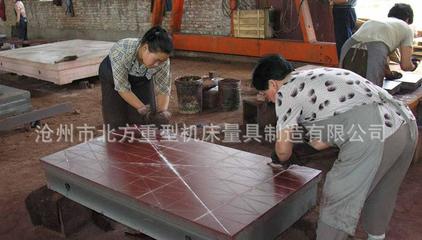 好品質的鑄鐵平板 4.5m*2.5m非常規尺寸定制，來圖或專員設計，量具專家