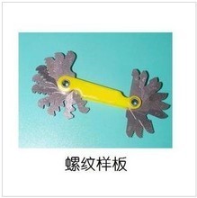 枱式車床選購(gòu)全攻略 最新產(chǎn)品參考與必備量具指南