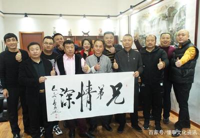 中國網(wǎng)書畫藝術(shù)欄目藝術(shù)交流基地落戶天津國風(fēng)書畫院，共譜新時(shí)代文化藝術(shù)交流新篇章